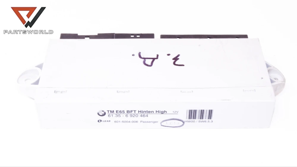 Модул врата задна дясна за Bwm 7-series (e65) 4.4 I 333 Hp (sedan) Dsc03141_partsworld