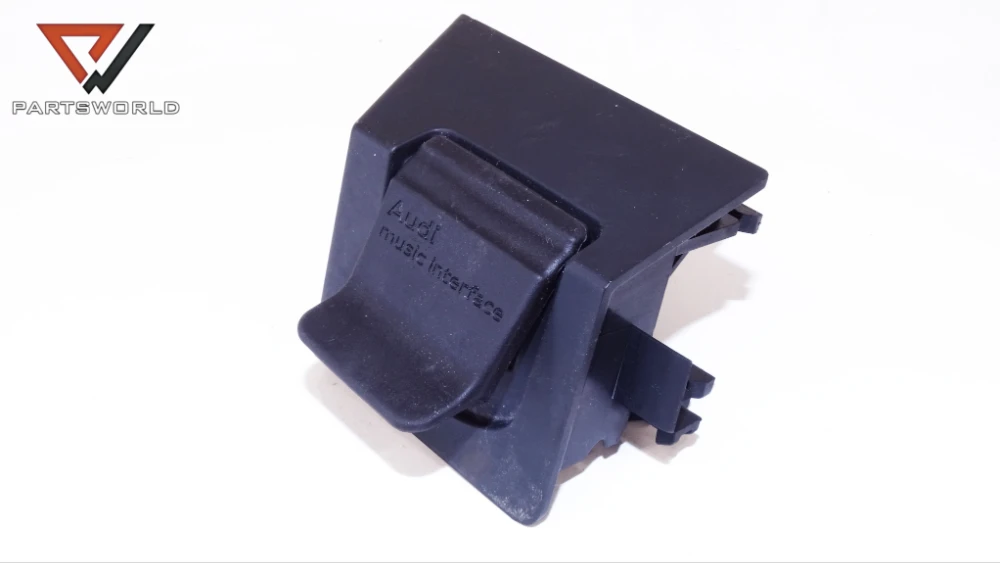 Капаче аудио букса за Audi A7 3.0 Tdi 245 Hp (c7) (sportback) Dsc04037_partsworld