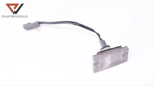 Плафон регистрационен номер десен  за kia carens i 2.0 crdi 113 hp